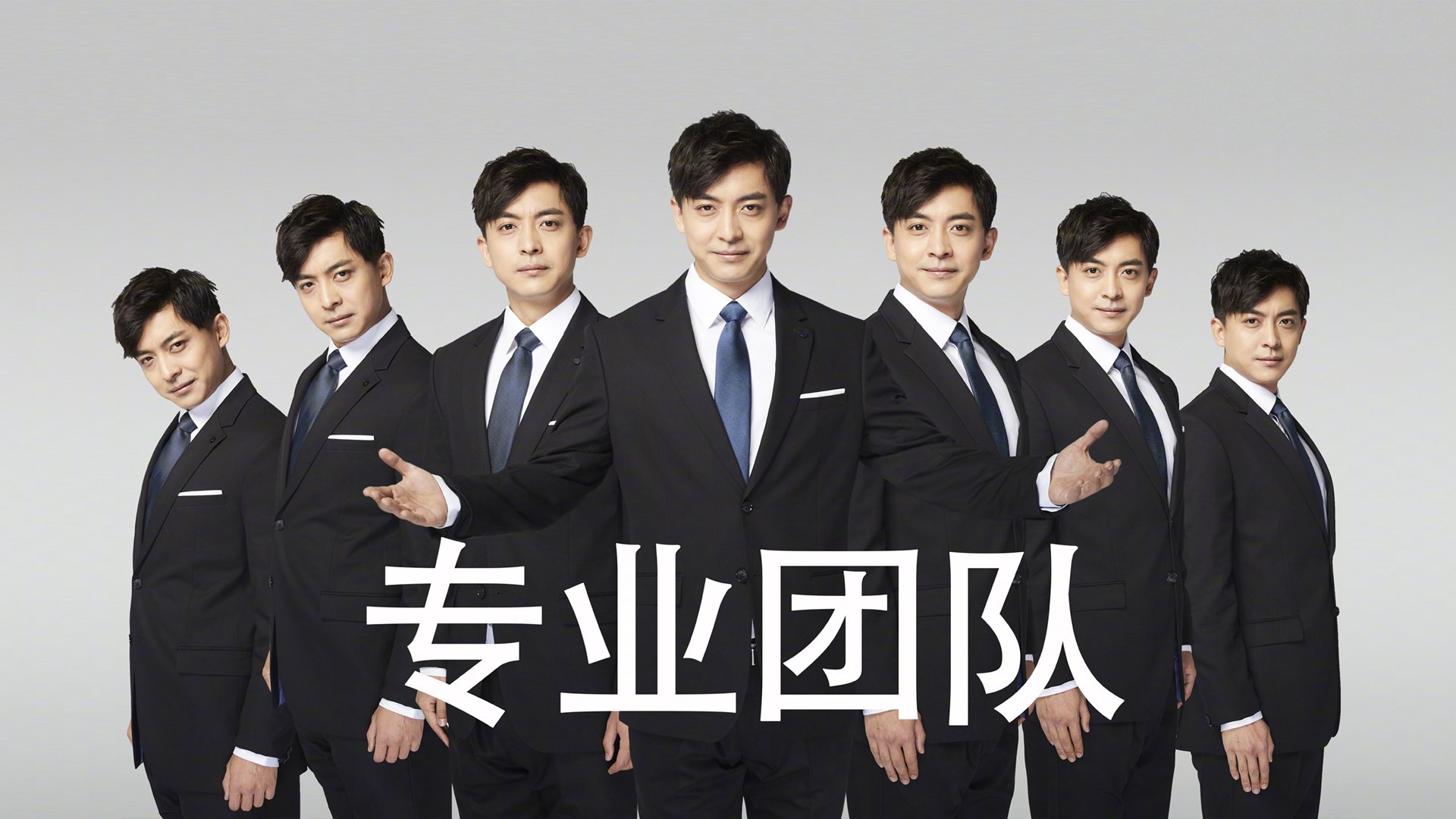 爱游戏入口-图赫尔称赞球队执行力和精神力，图赫尔执教能力