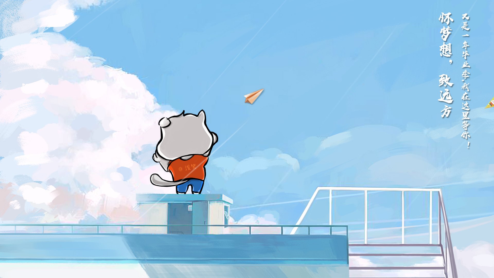 羽毛球青少年联赛闭幕总结成果,2021青少年羽毛球