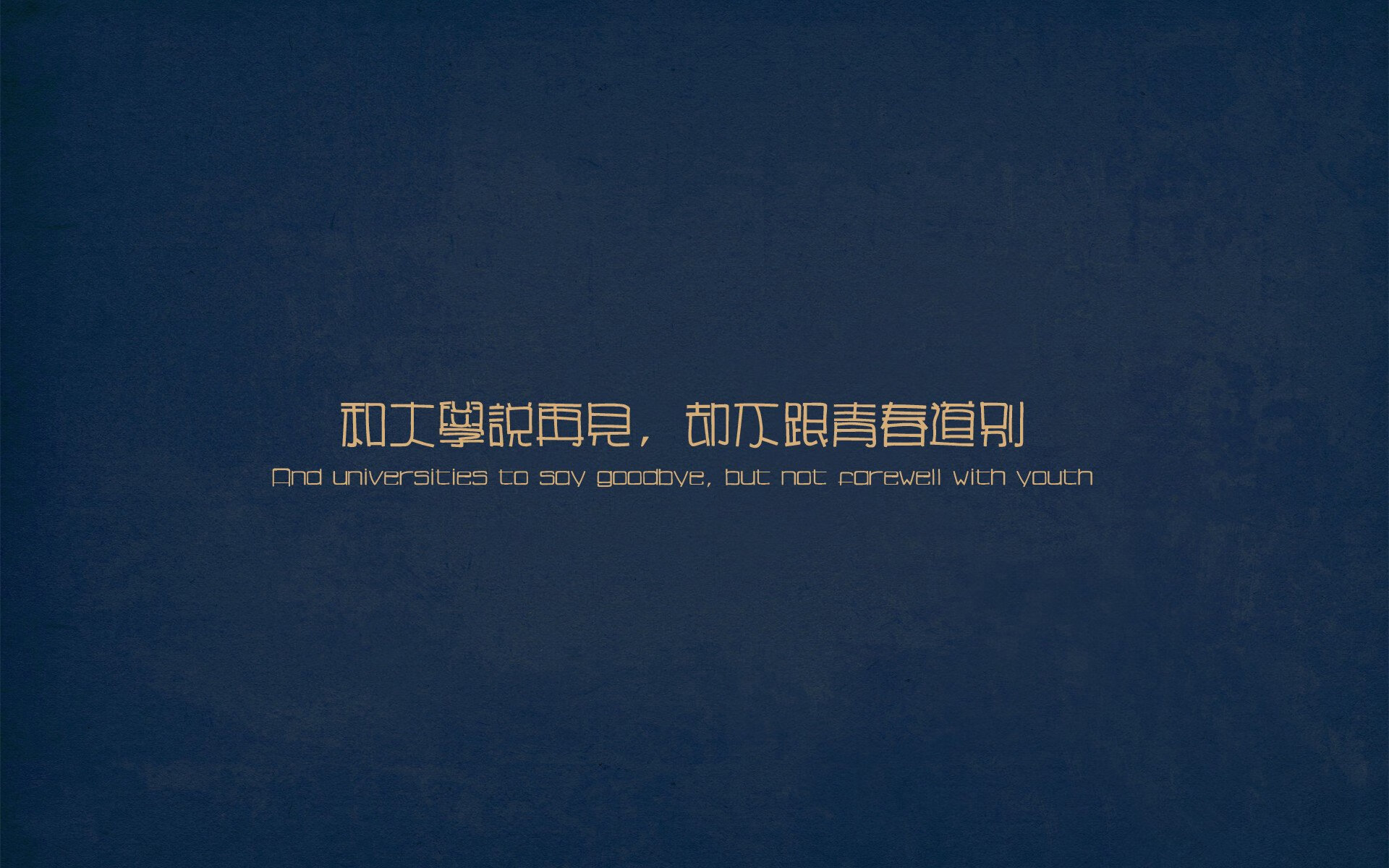 阿森纳青训不断突破,未来巨星涌现